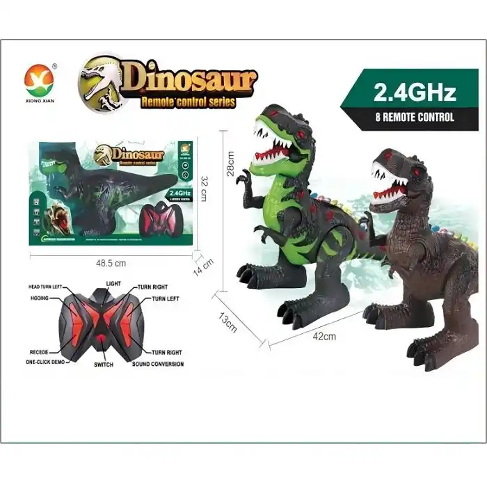 Динозавр с Р/У