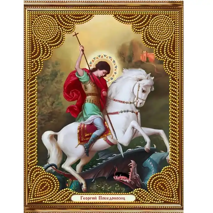 Diamond mosaic Icoana (40*50)