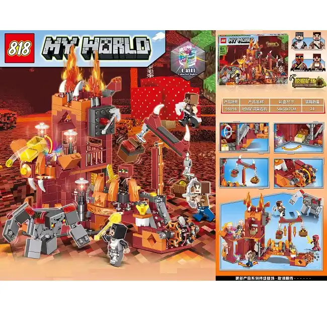 Конструктор 933 шт.