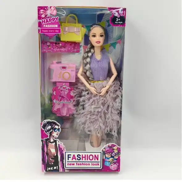 Папуса с аксессуарами