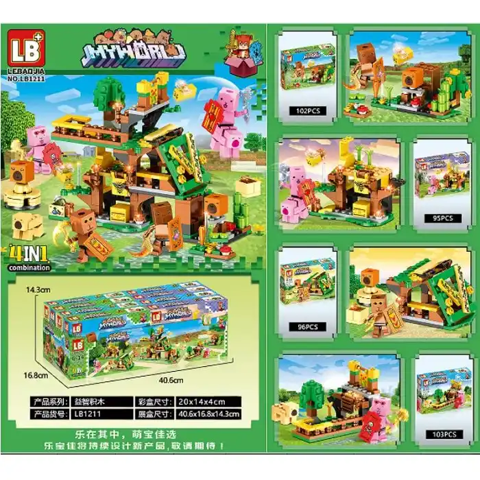Set constructor 95pcs (8buc)