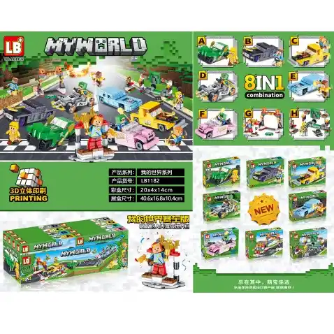 Набор конструктор 88 шт. (8 шт.)