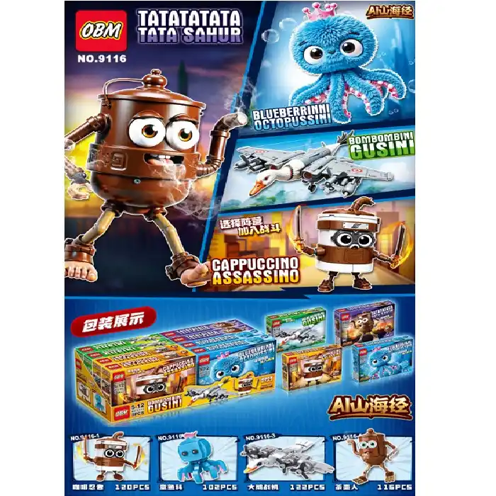 Set constructor 116pcs (8buc)