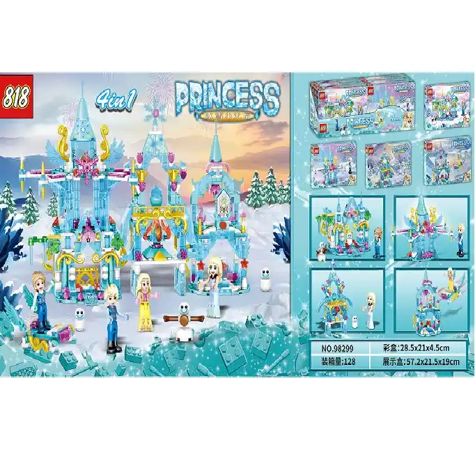 Набор конструктор 185 шт. (8 шт.)