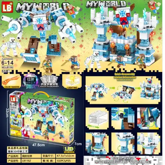 Constructor 532pcs