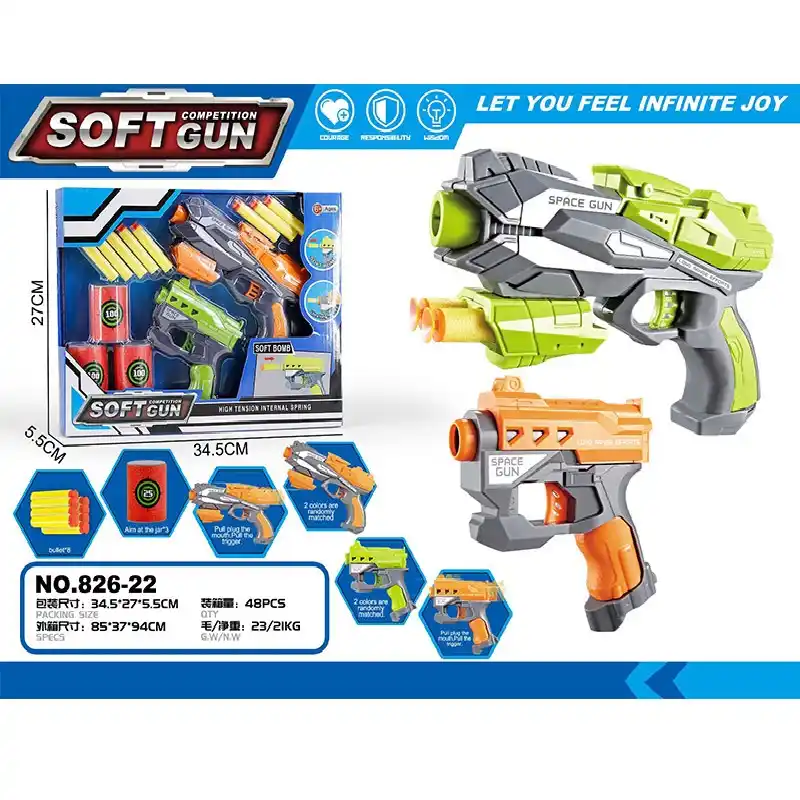 Arma cu gloante moi (2pcs) (instructiune in romana)