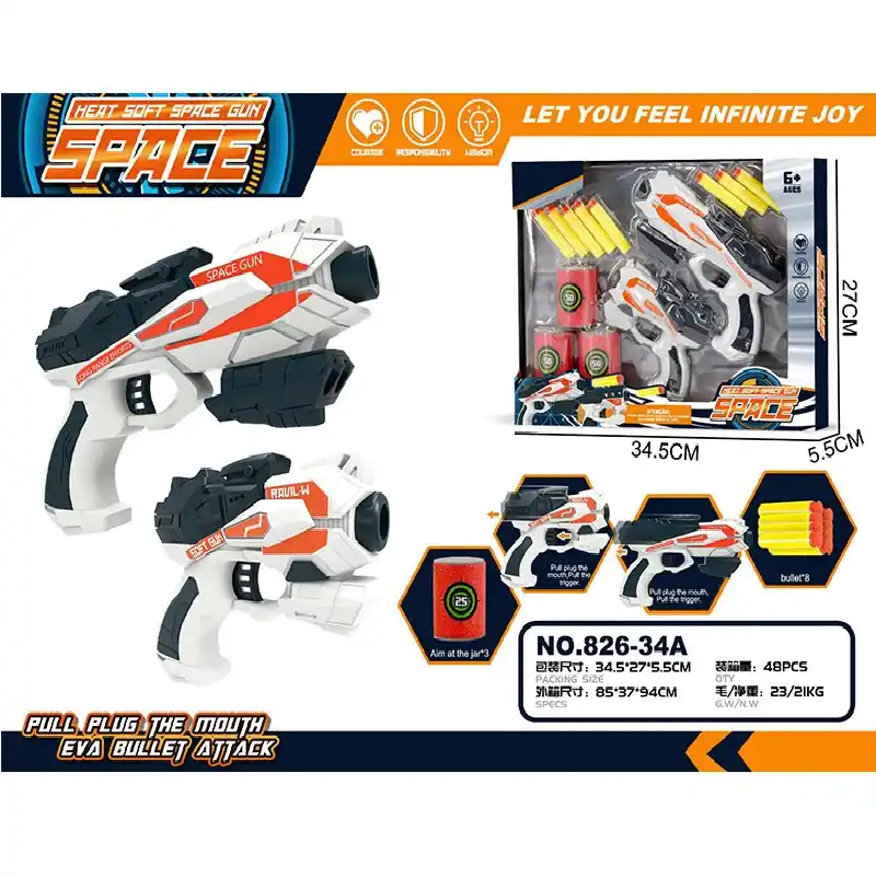 Оружие с мягкими пулями (инструкция на румынском)