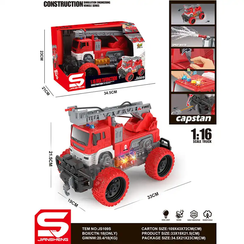 Машина пожарных со звуком и светом (инструкция на румынском)