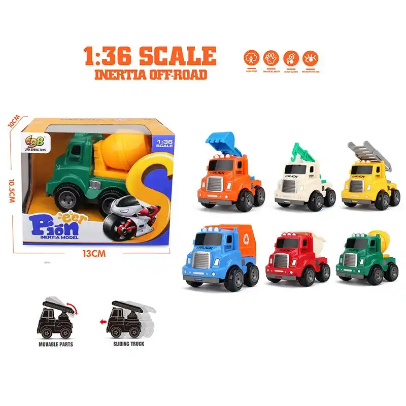 Машина с инерцией