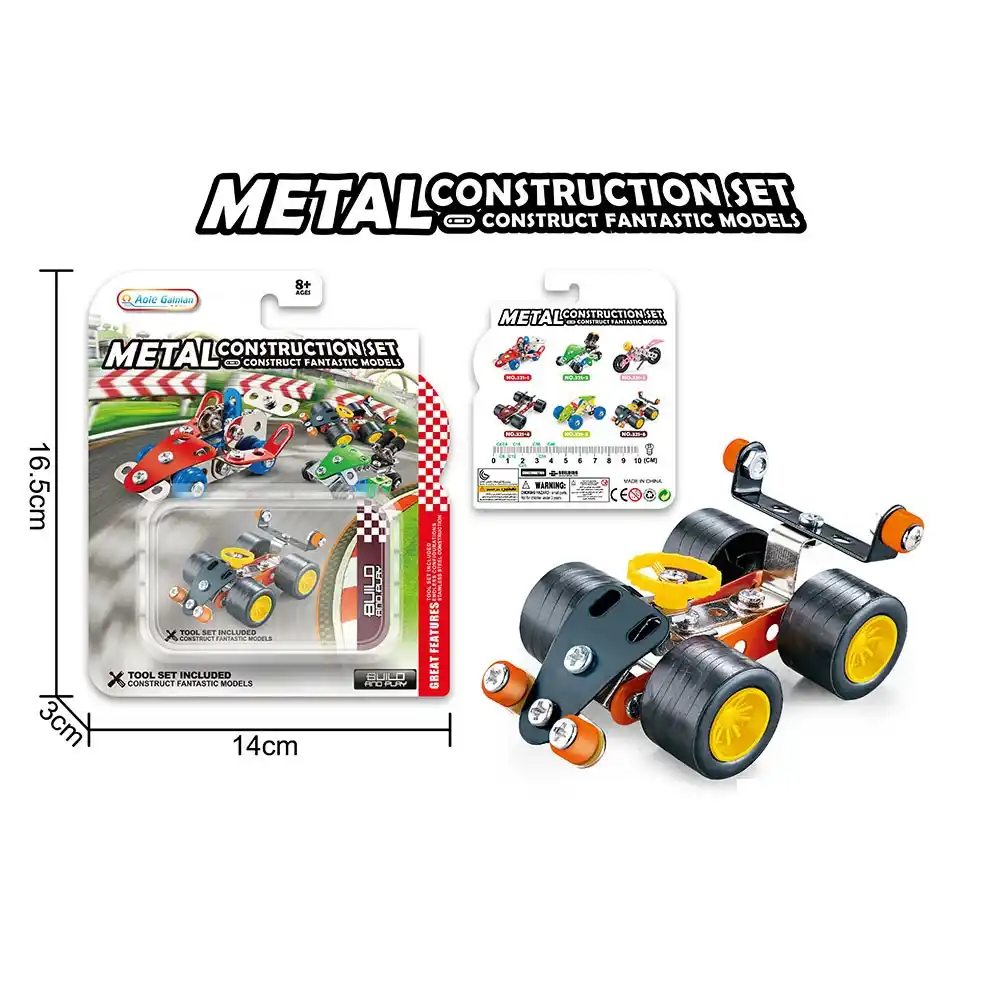 Металлический конструктор 53 шт. 