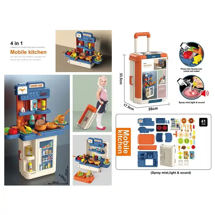 Набор для кухни 4 в 1 (41 шт.) (инструкция на румынском)