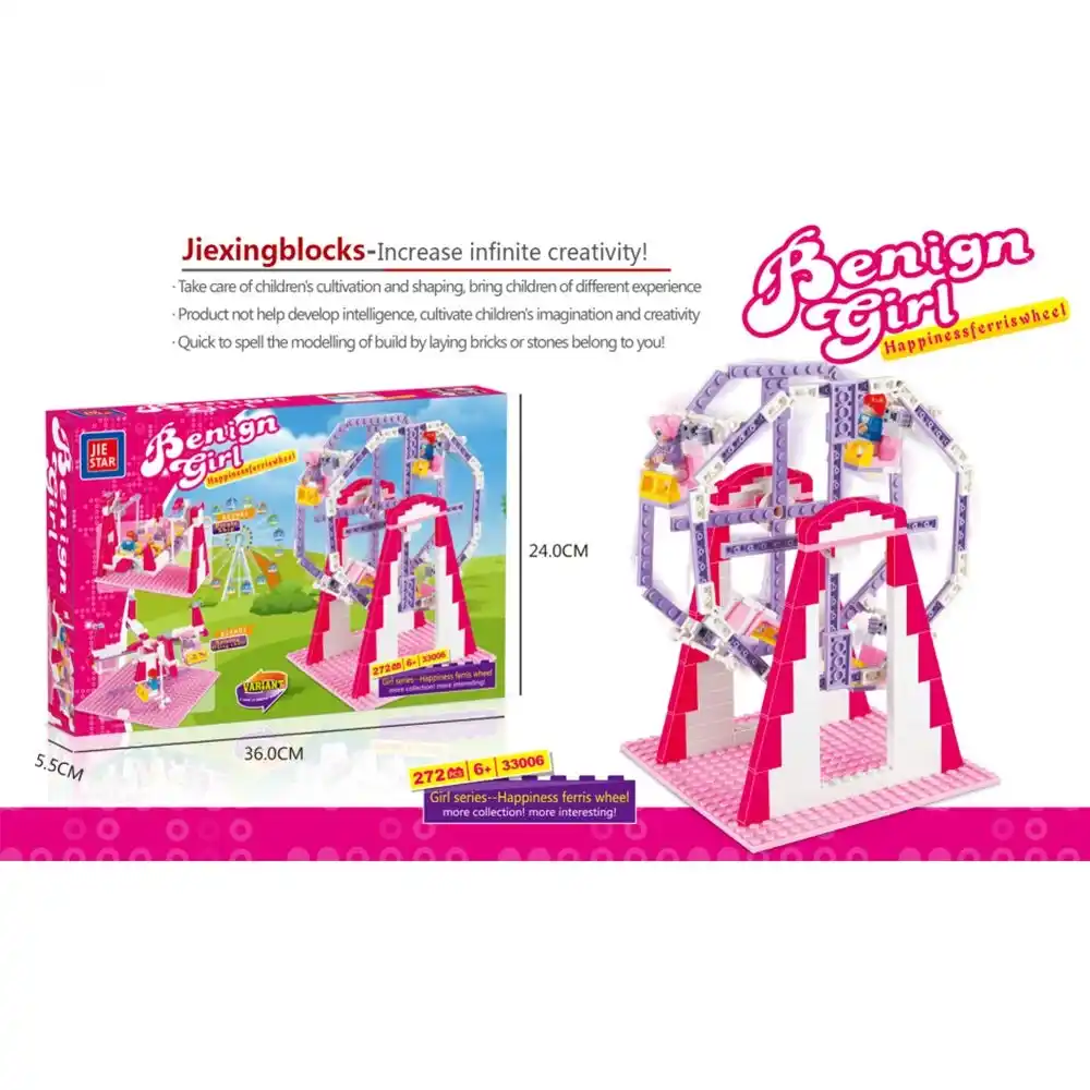 Constructor 272pcs (instructiune in romana)