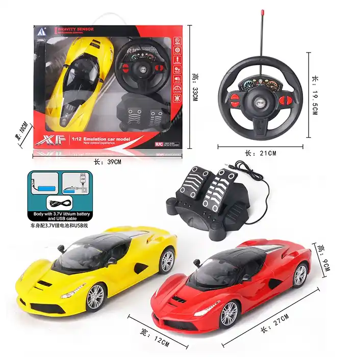 Masina cu R/C cu pedale cu lumini