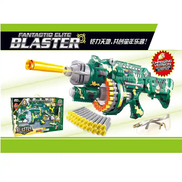 Cumpara  Arme de jucărie - Оружие с мягкими пулями..