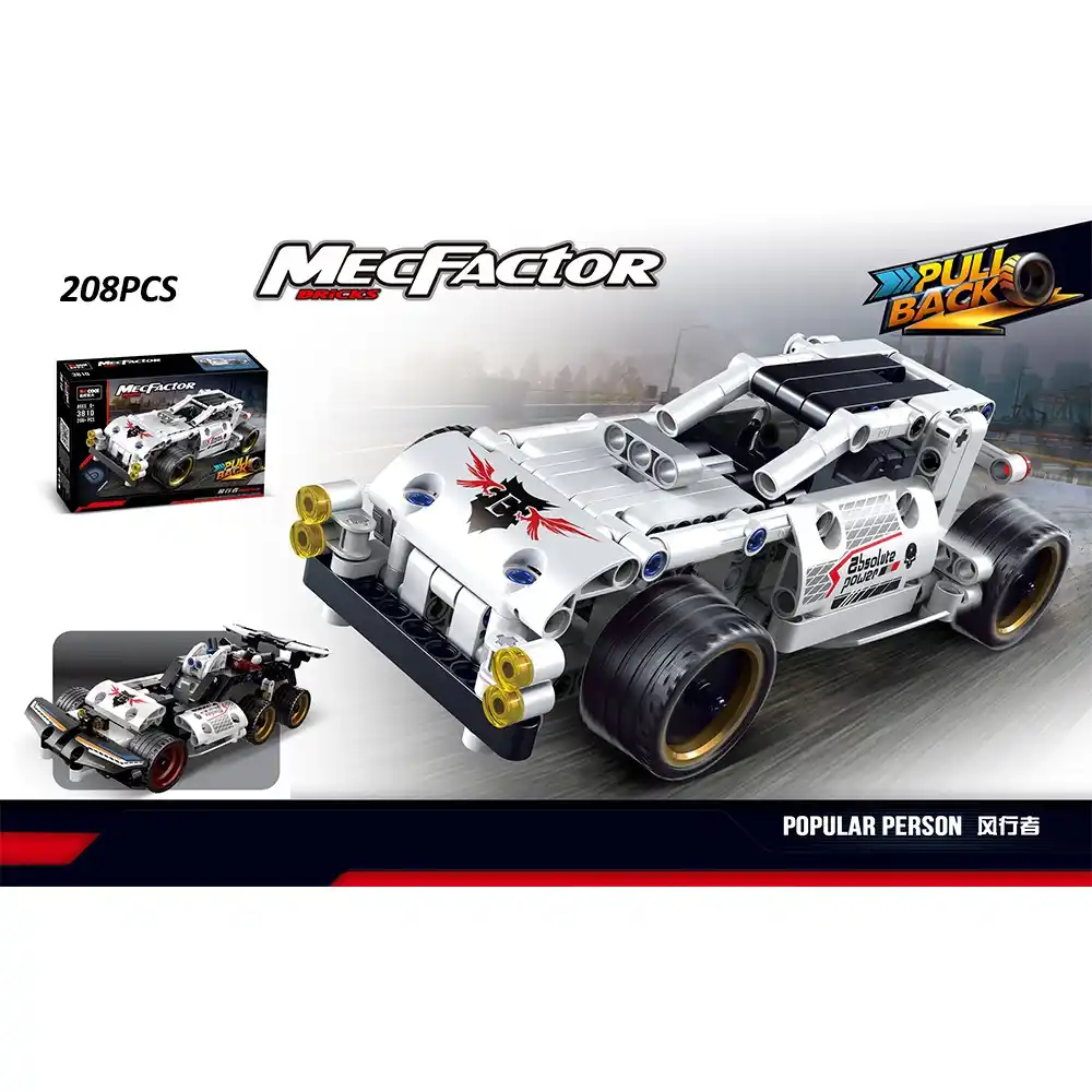 Конструктор 208 шт.