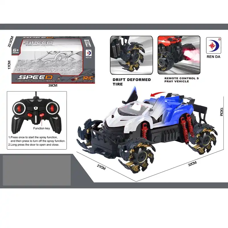 Masina cu R/C cu lumini usile se deschid