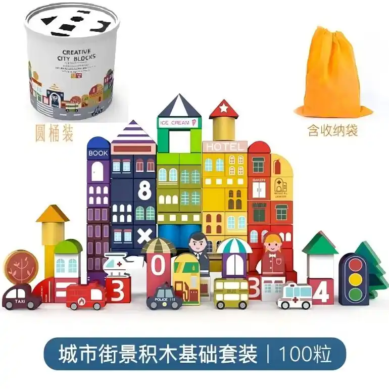 Набор конструктора из дерева (100 шт.)