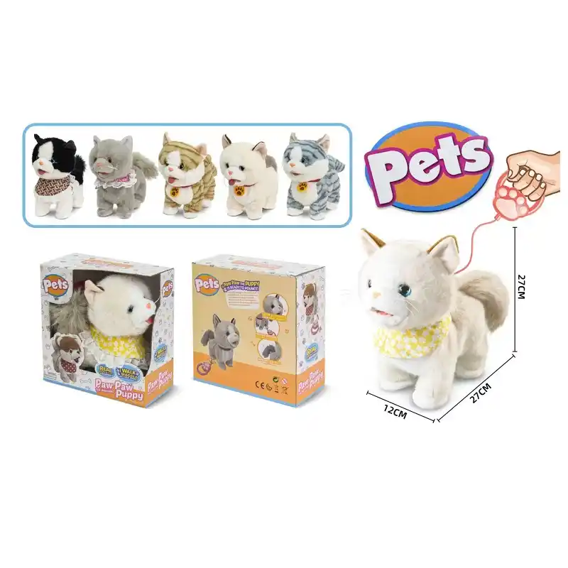 Мягкая музыкальная игрушка