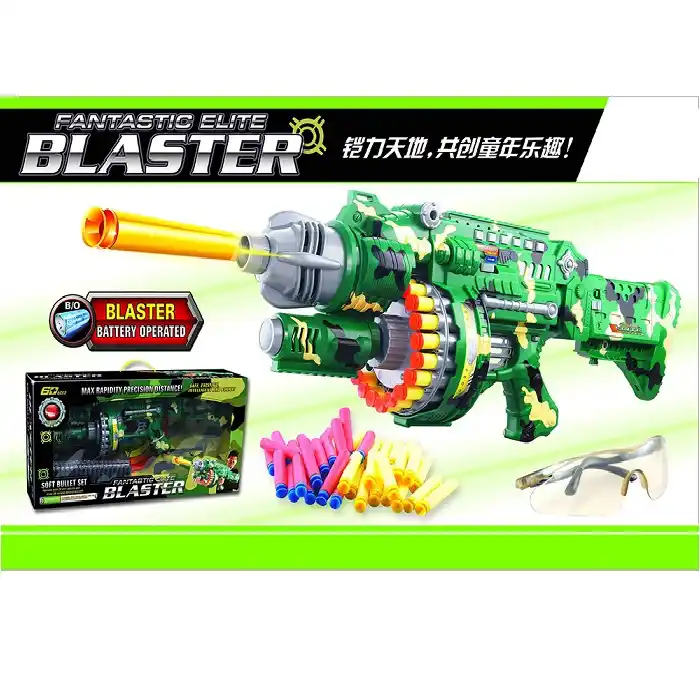 Оружие с мягкими пулями