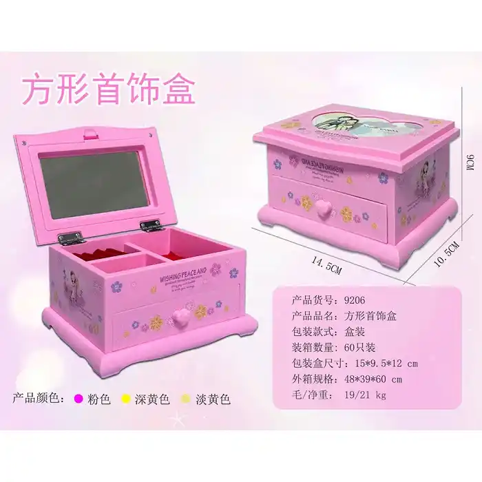 Cutie muzicala pentu bijuterii