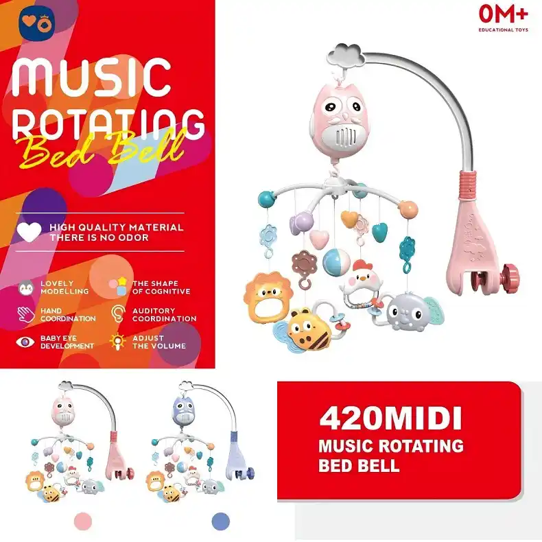 Карусель для кроватки с музыкой