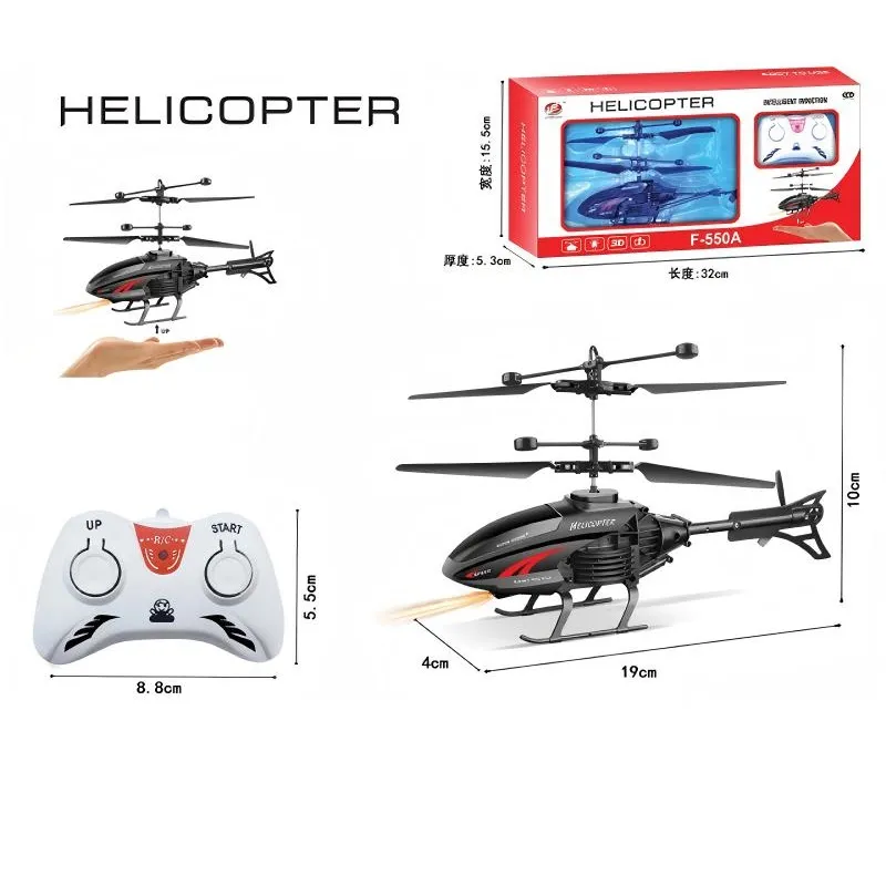 Cumpara  Avioane și helicoptere - Вертолёт с Р/У..