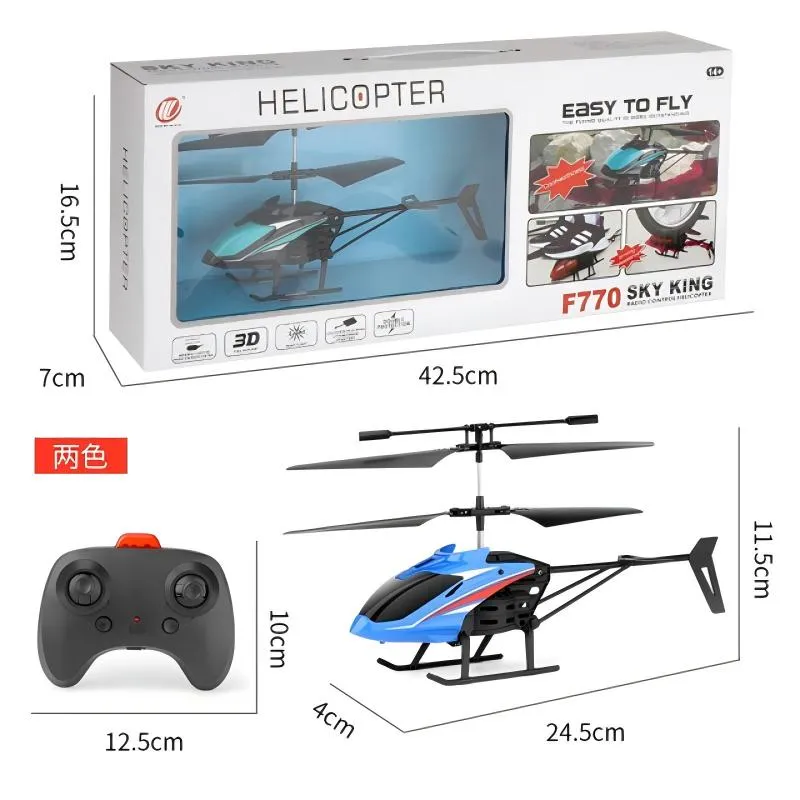Cumpara  Avioane și helicoptere - Вертолет с Р/У..