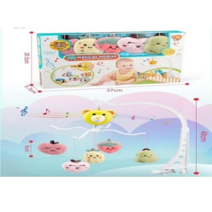 Купить  Игровые коврики - Карусель для кроватки..