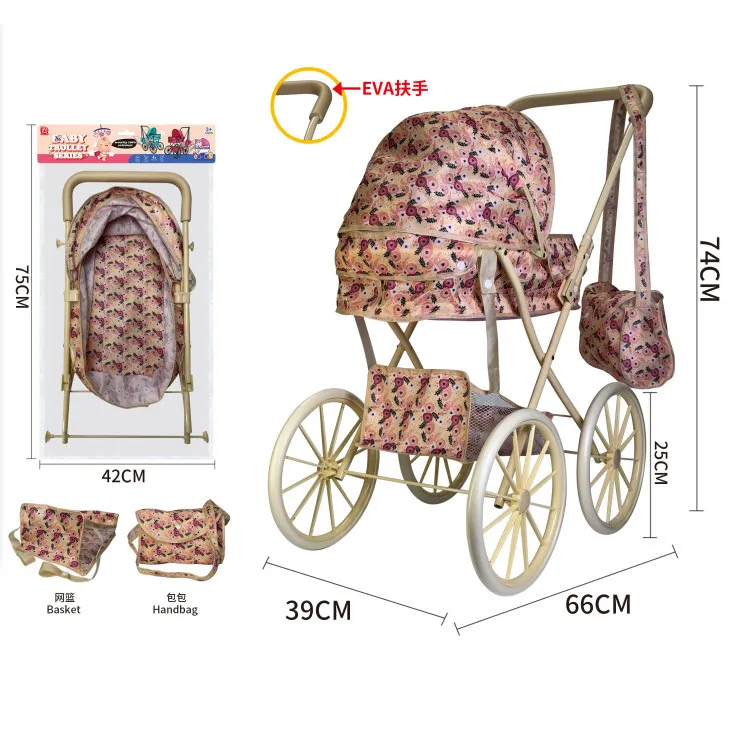 Cumpara  Cărucioare pentru păpuși - Carucior pentru papusi..