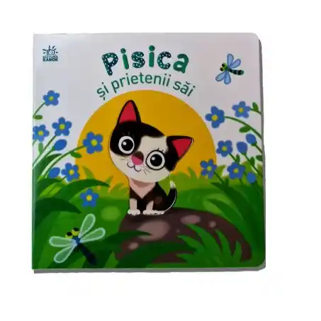 Micutul meu drag: Pisica si prietenii sai А1707012М