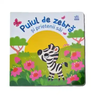 Micutul meu drag: Puiul de zebra si prietenii sai А1707013М (100)