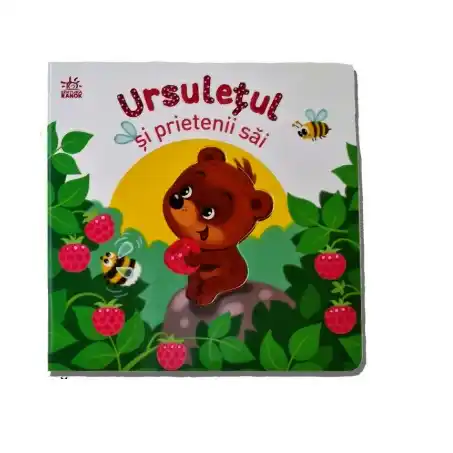 Micutul meu drag: Ursuletul si prietenii sai А1707011М