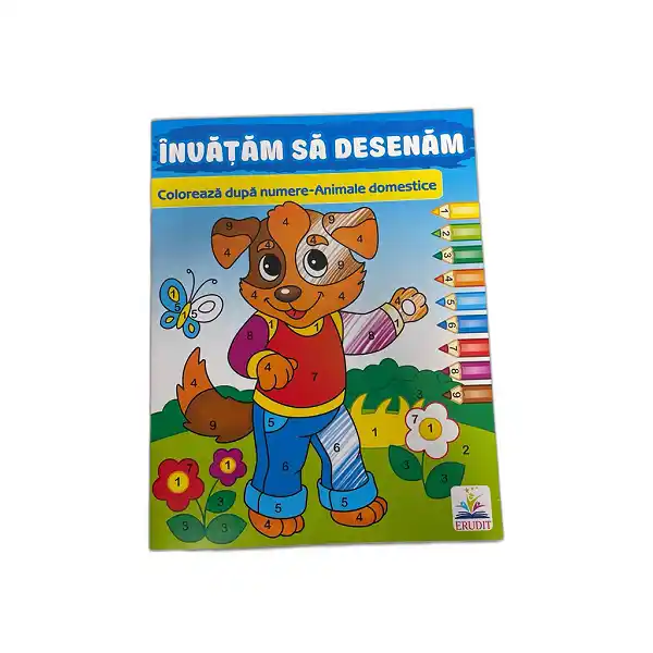 Раскраска по номерам: Домашние животные - 48