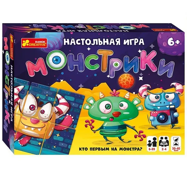 Joc de masă Monstri