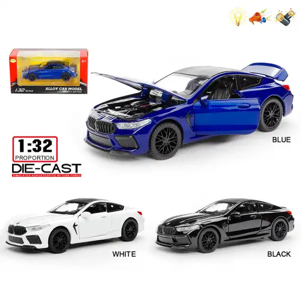 Металлическая машина (двери открываются)