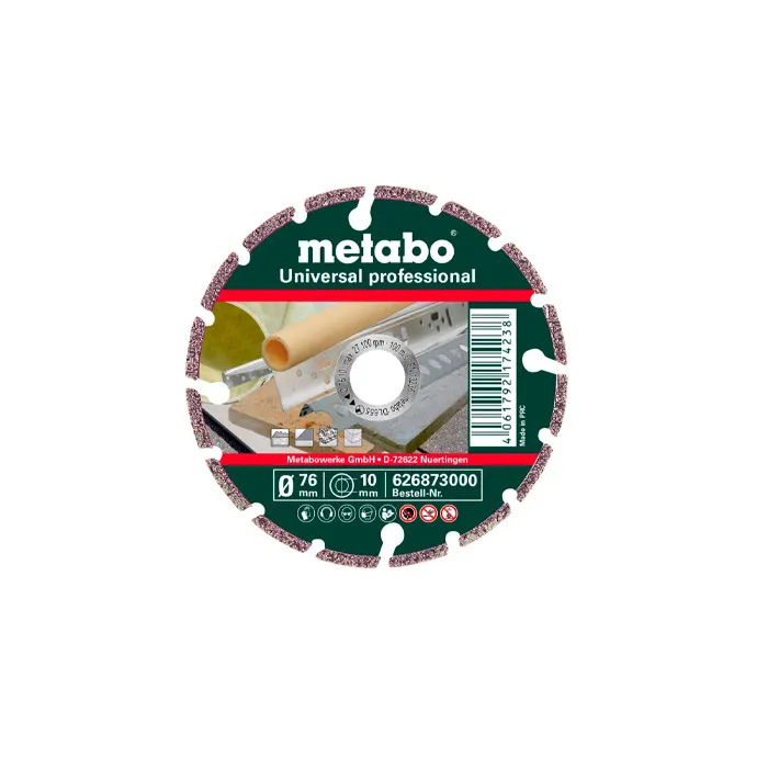 Cumpara  Discuri de tăiere 105-125mm - Диск алмазный универсальный Metabo Profession..