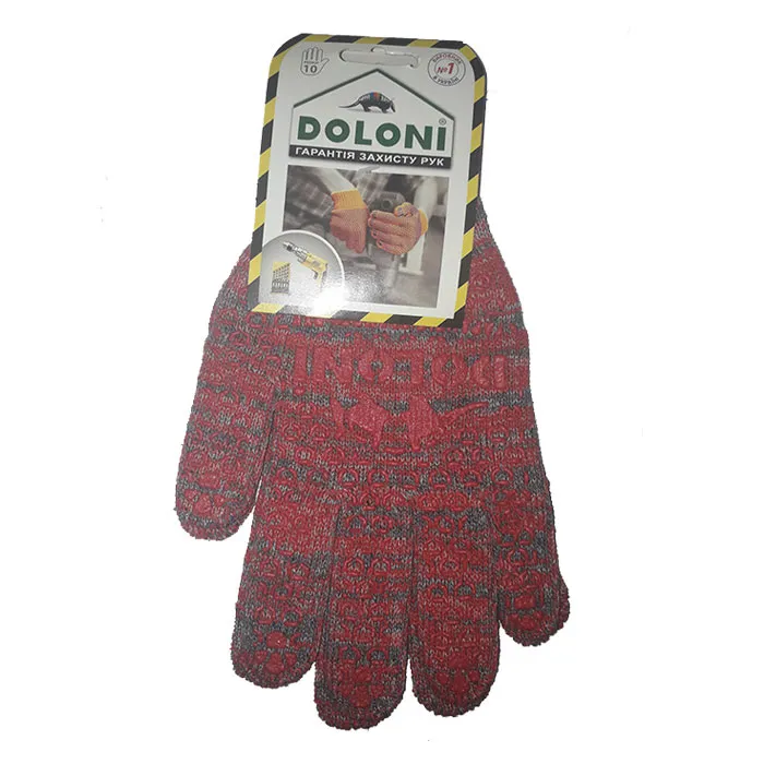 Cumpara  Echipament de protecție personală - Перчатки трикотажные Doloni ..