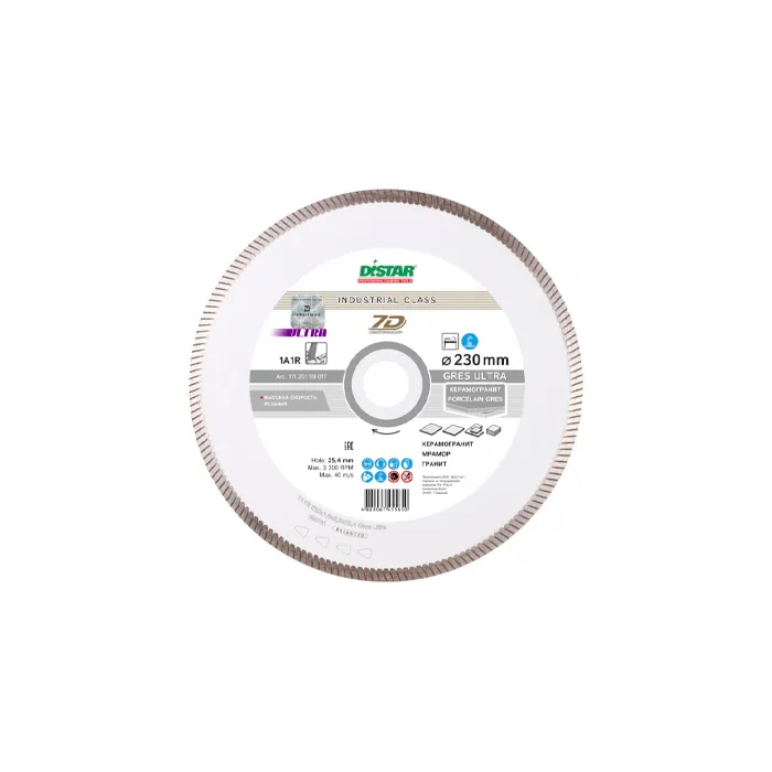 Disc diamantat Distar Gres Ultra 230 mm