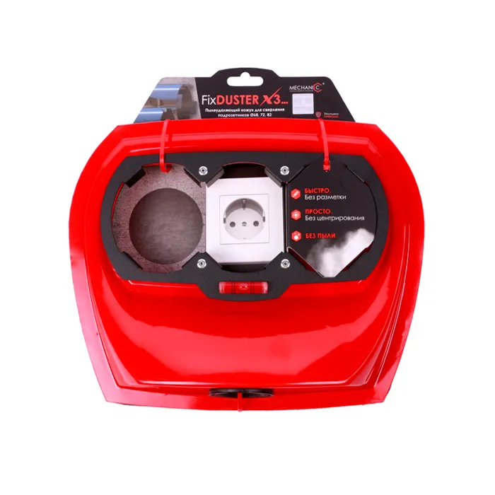 Colector ghidare p/u găurirea prizelor Mechanic FixDuster X3