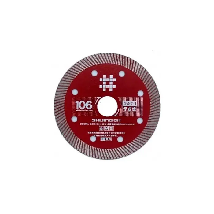 Cumpara  Discuri diamantate - Shijing 10010..