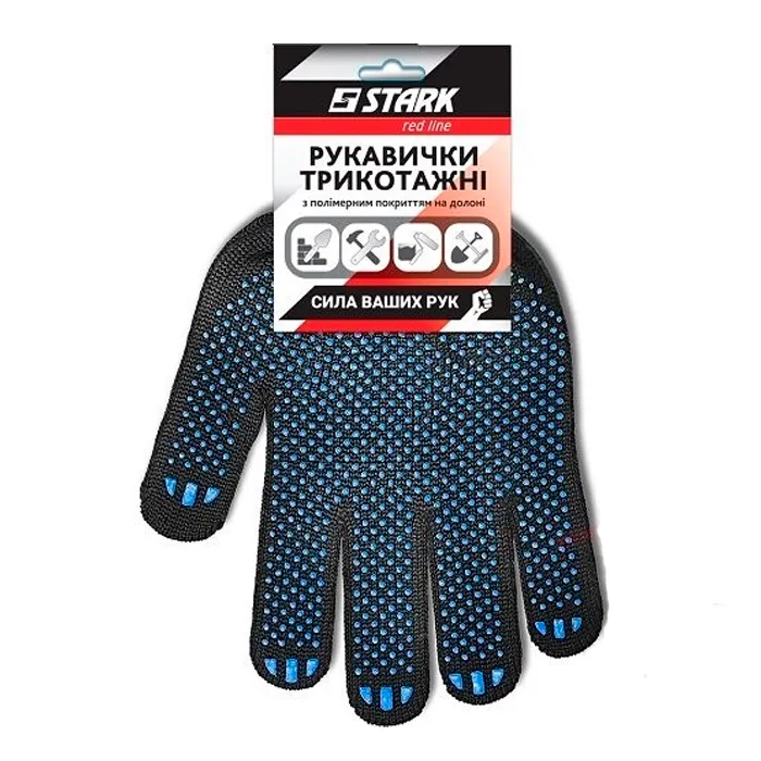 Cumpara  Echipament de protecție personală - Перчатки трикотажные Stark ..