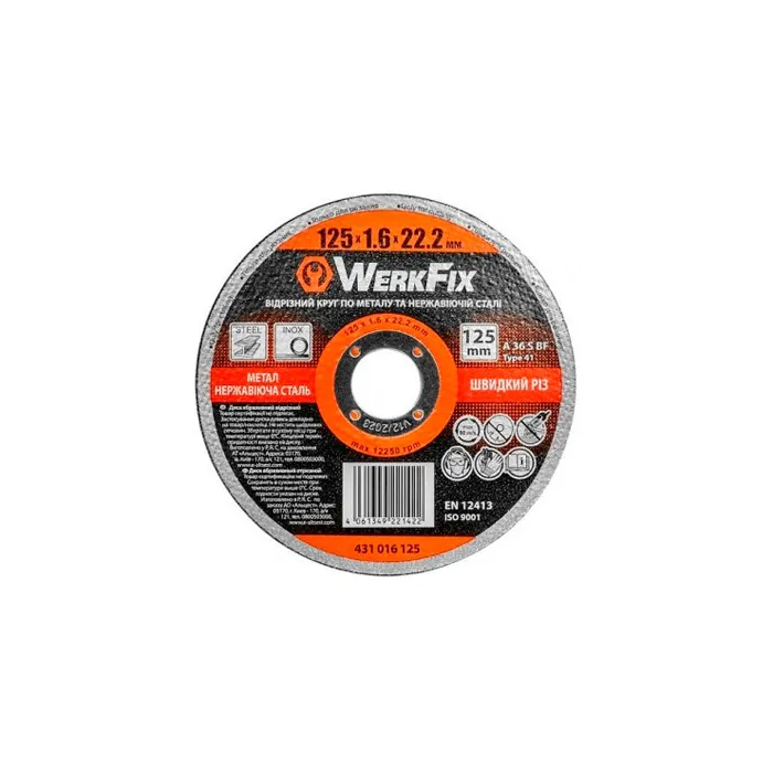 Cumpara  Discuri abrazive - Диск абразивный WerkFix 125x1.6х22.2 43101612..