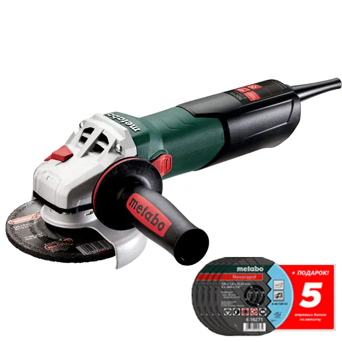 Угловая шлифмашина Metabo W9-125/1 ..
