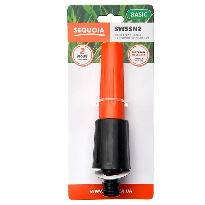 Pistol de udare Sequoia SWSSN2