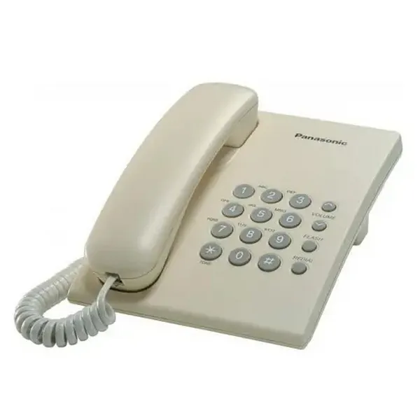 Cumpara  Telefoane cu fir - Проводной телефон Panasonic KX-TS2350, Бежевы..