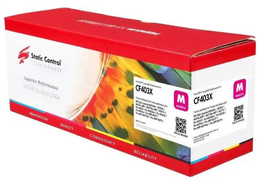 Картридж SCC 002-01-SF403X, Пурпурный