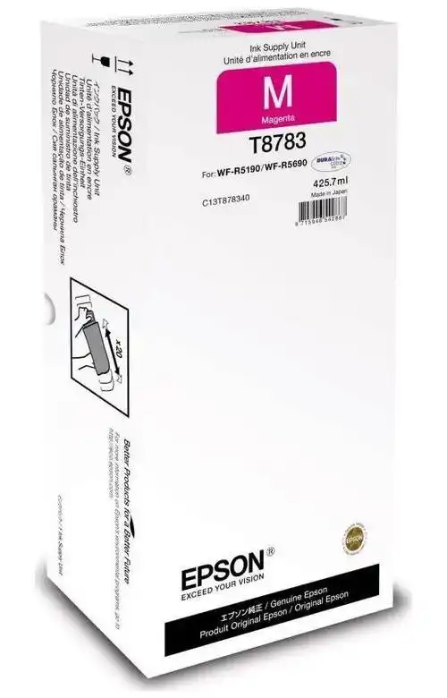 Картридж с чернилами Epson C13T878340, Пурпурный