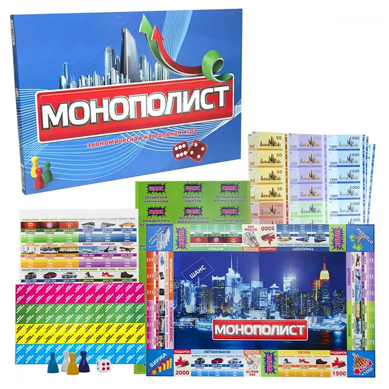 348 Strateg Joc "Монополист" (рус.)