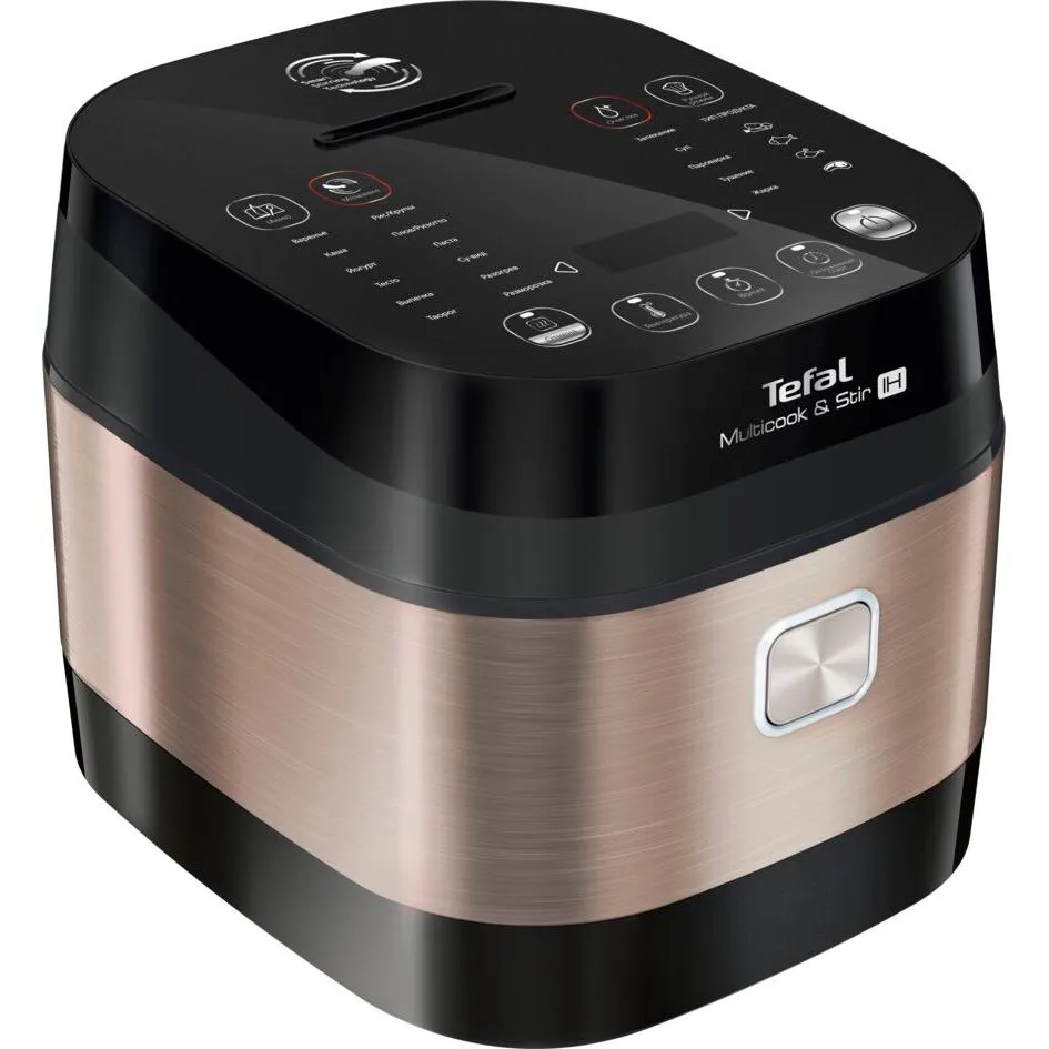 Мультиварка Tefal FUZZY, Черный|Бро..