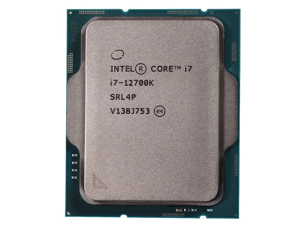 Cumpara  Procesoare - Процессор Intel Core i7-12700K, Intel UHD Gra..
